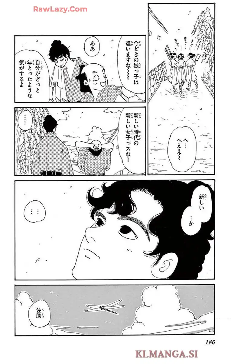 P59