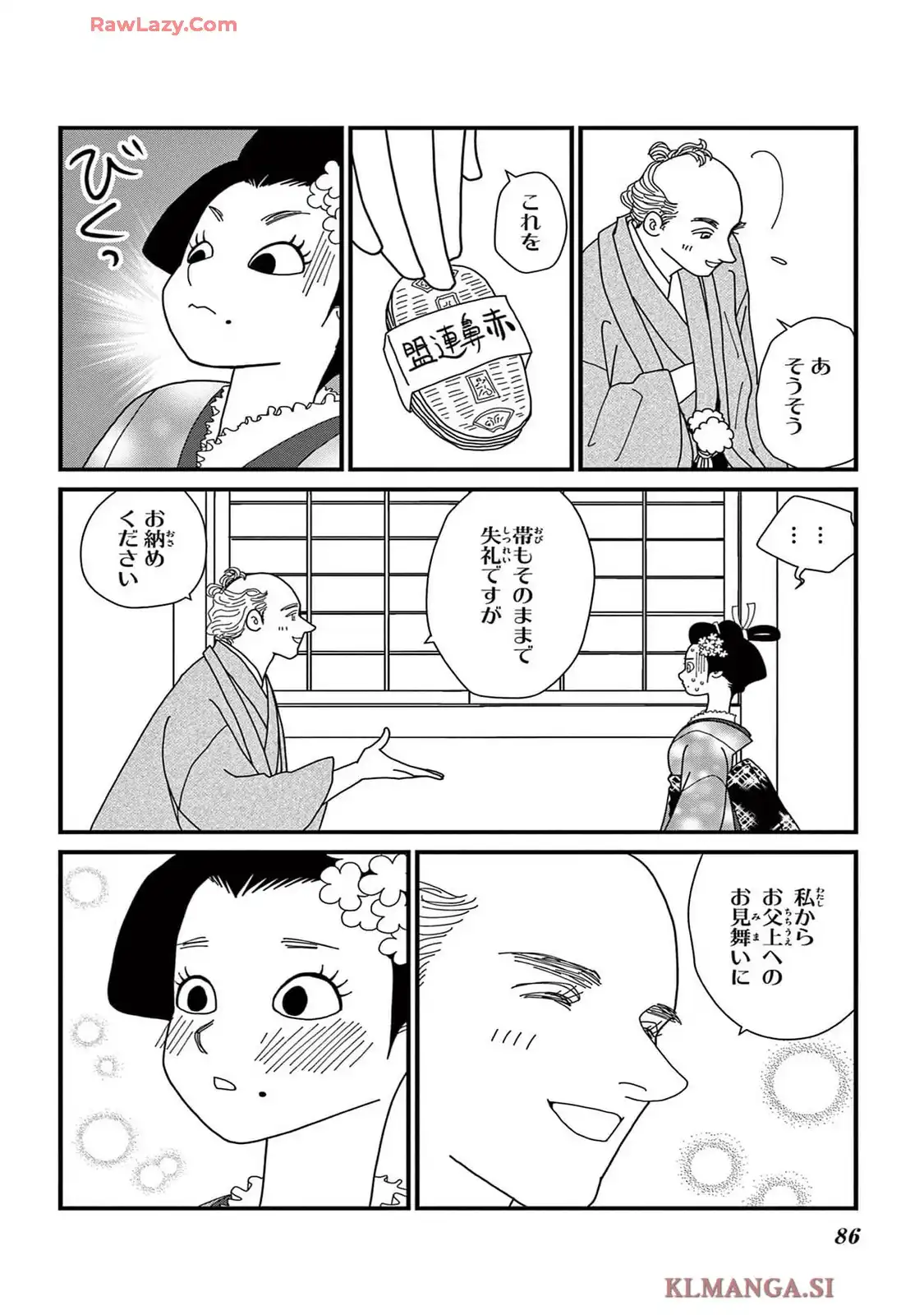 P20