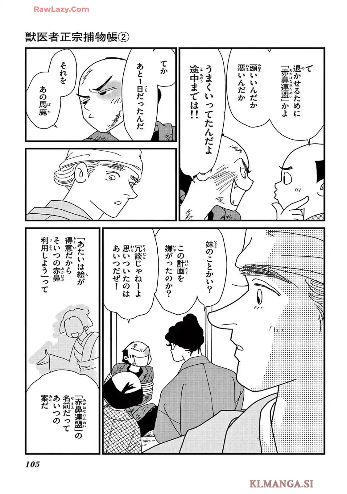 P39