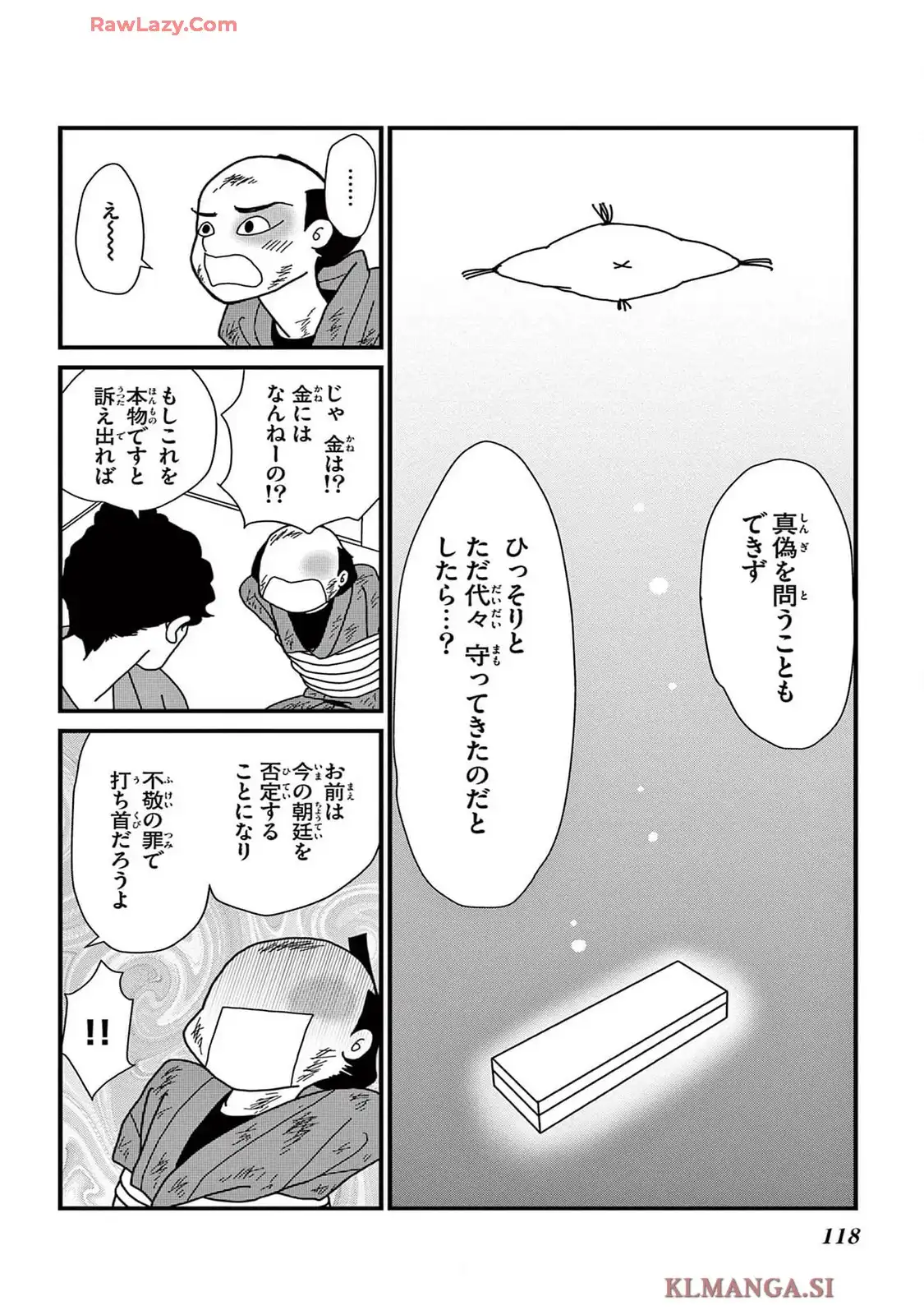 P52