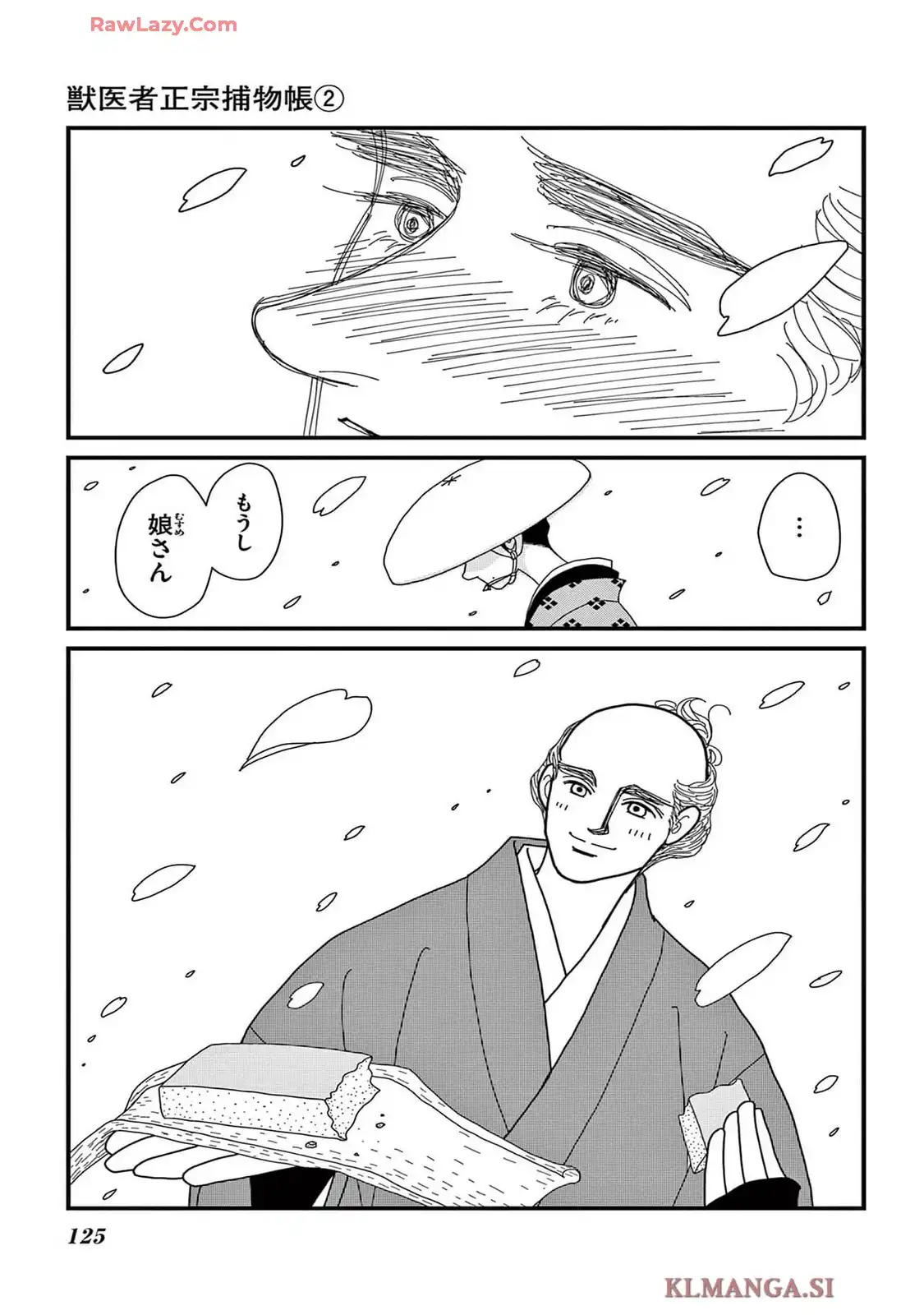 P59