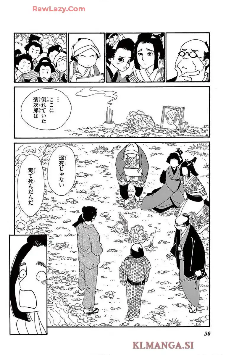 P48