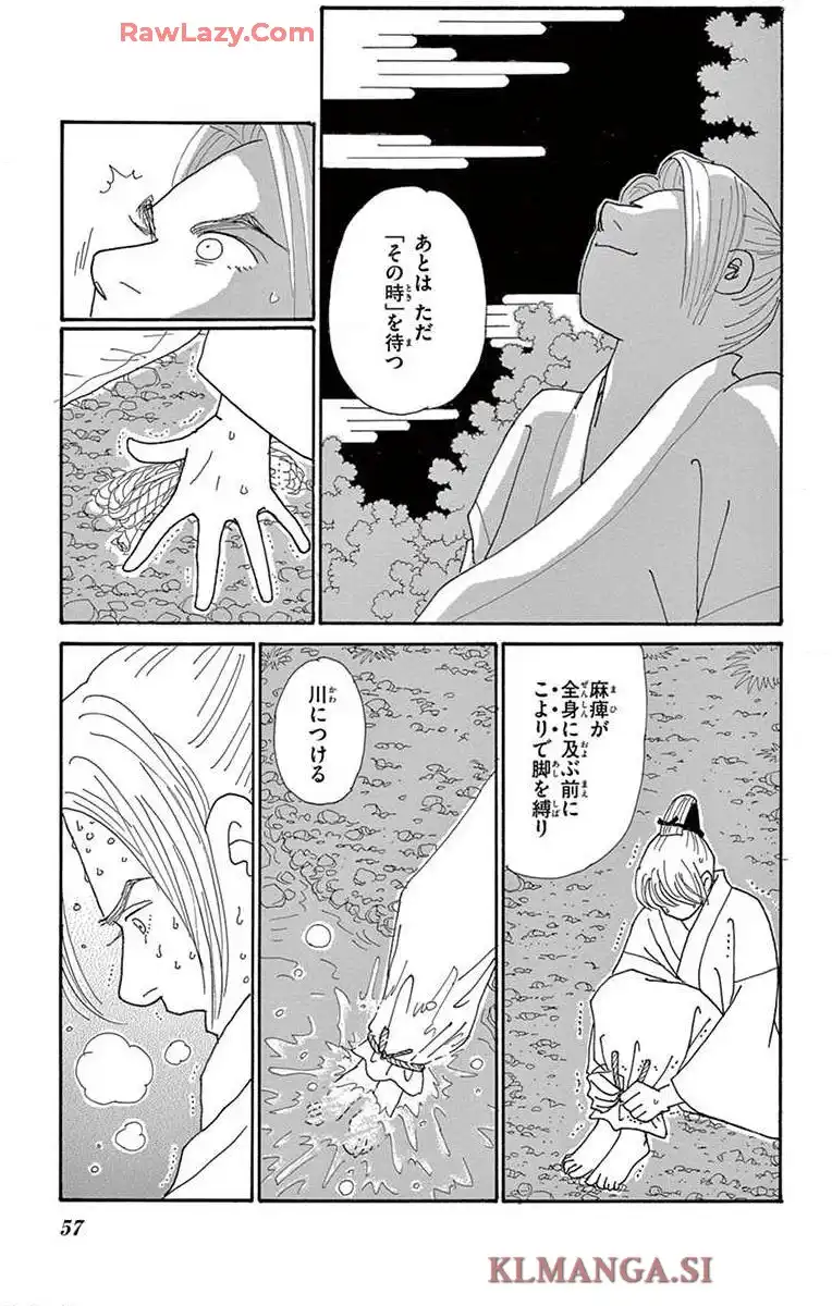 P55