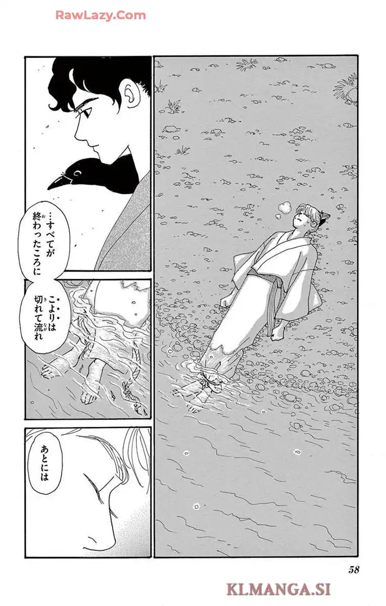 P56