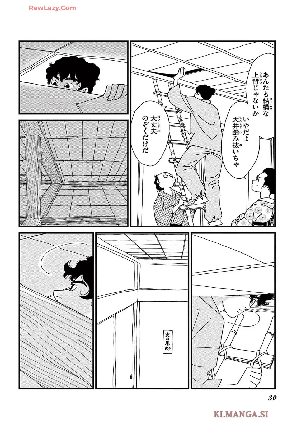 P26