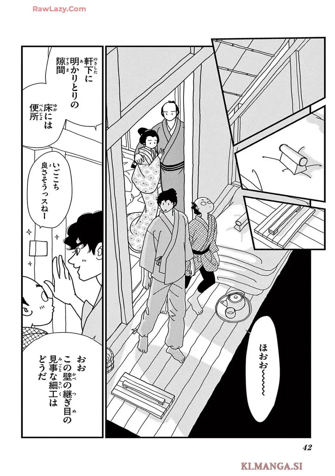 P38