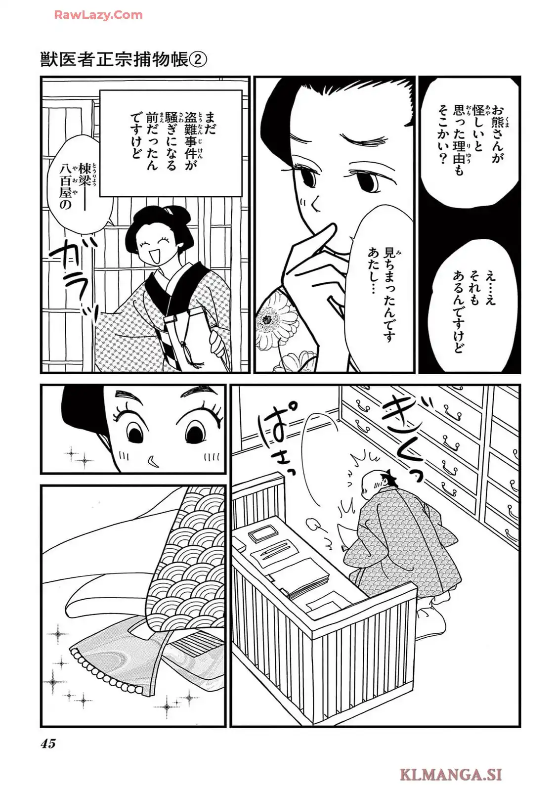 P41