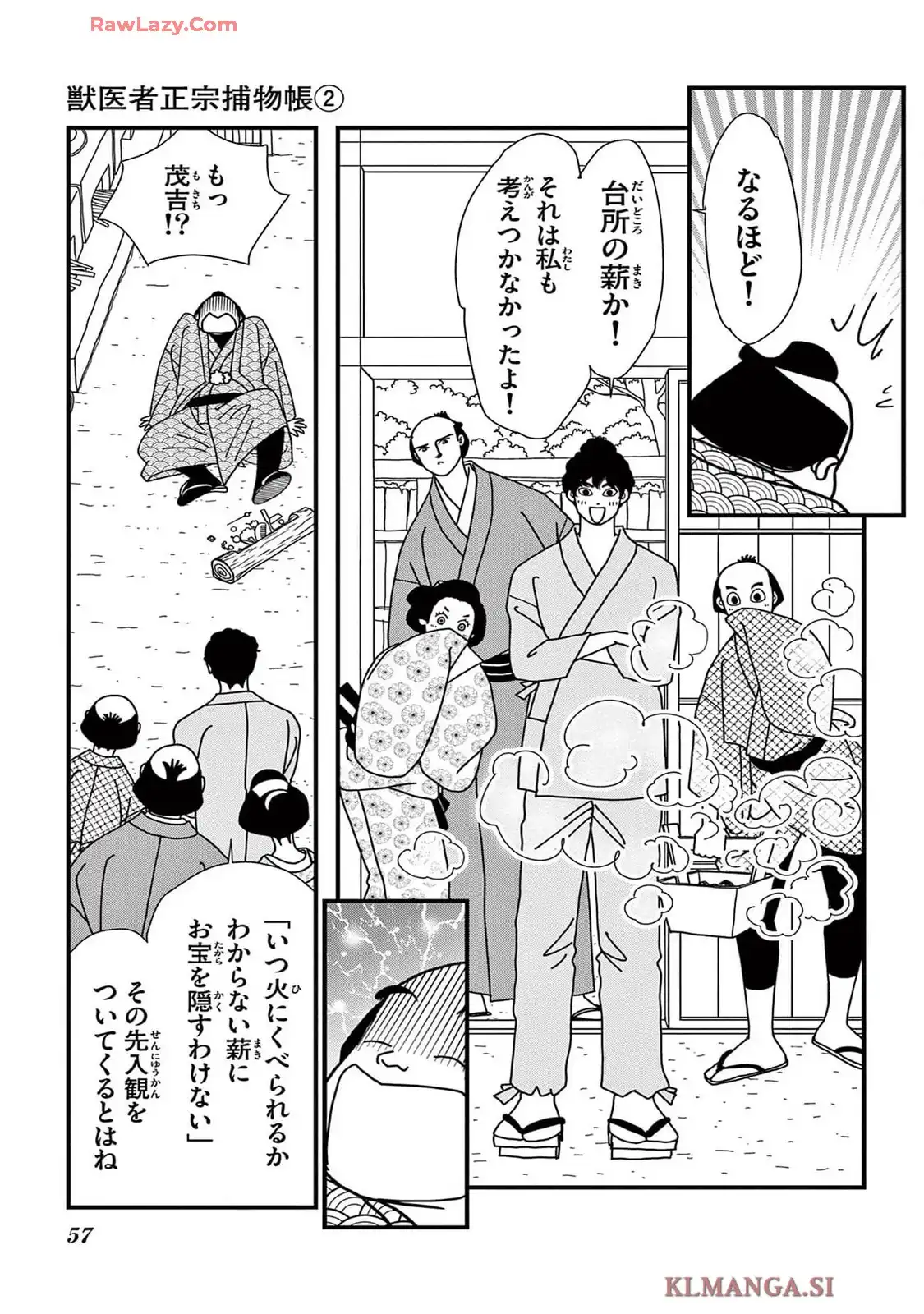 P53