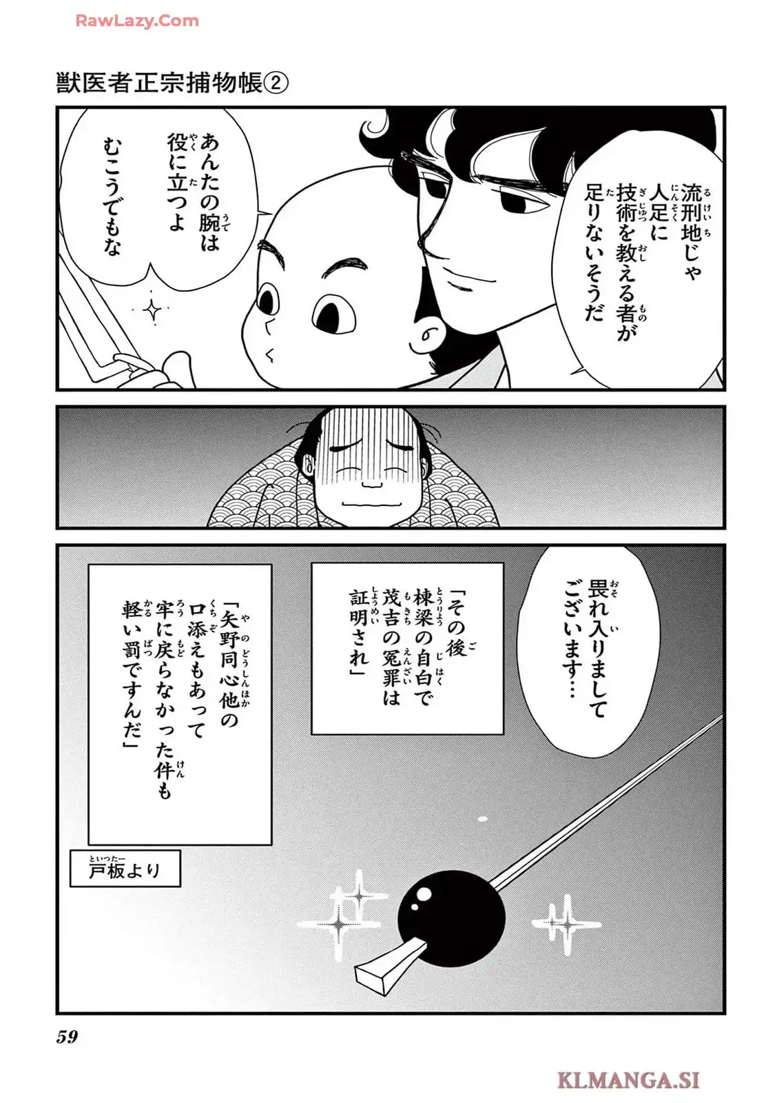 P55