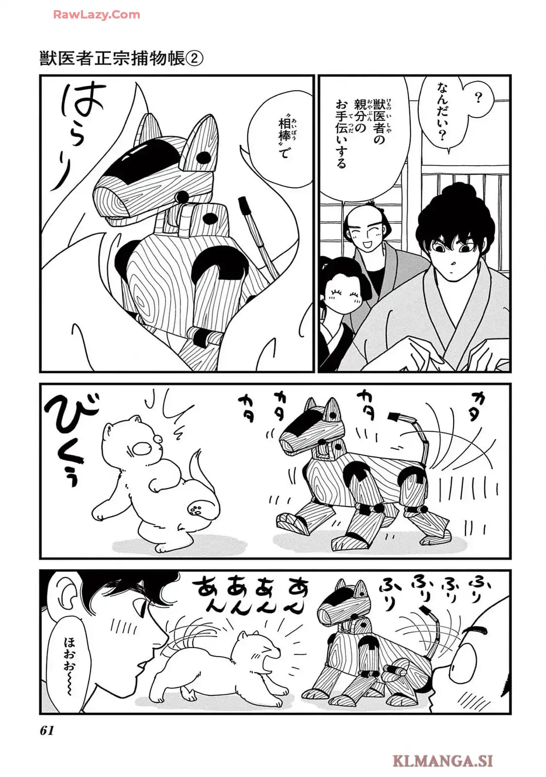 P57