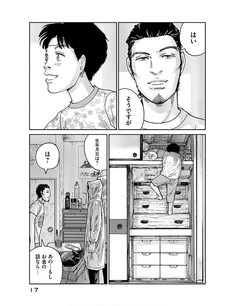 P15