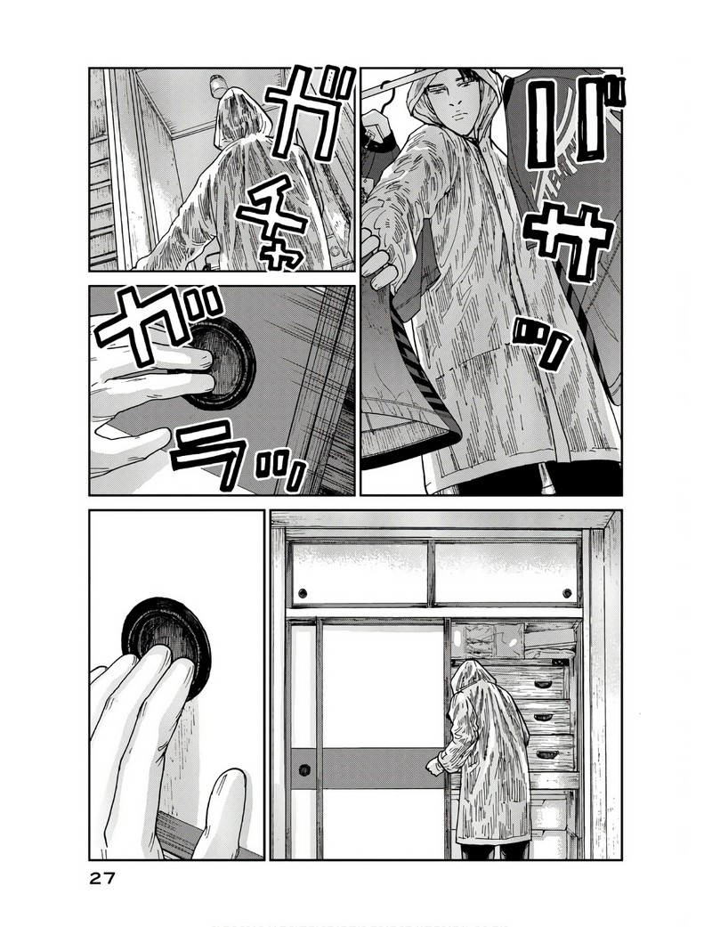 P25