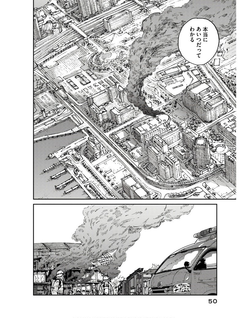 P48