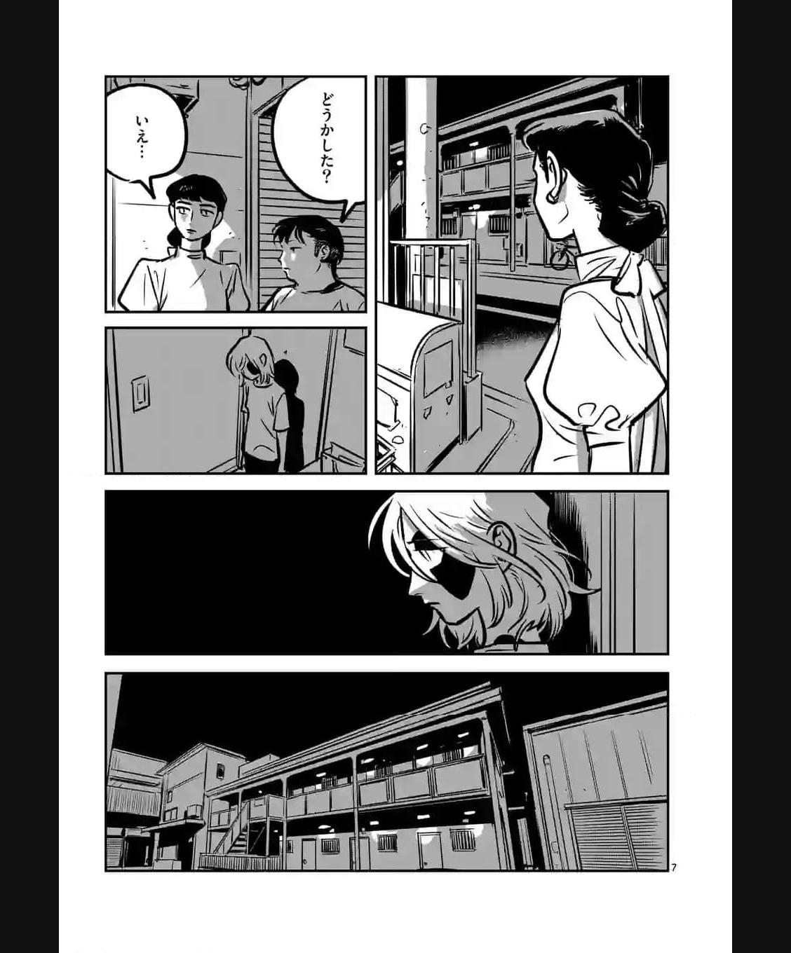 P7