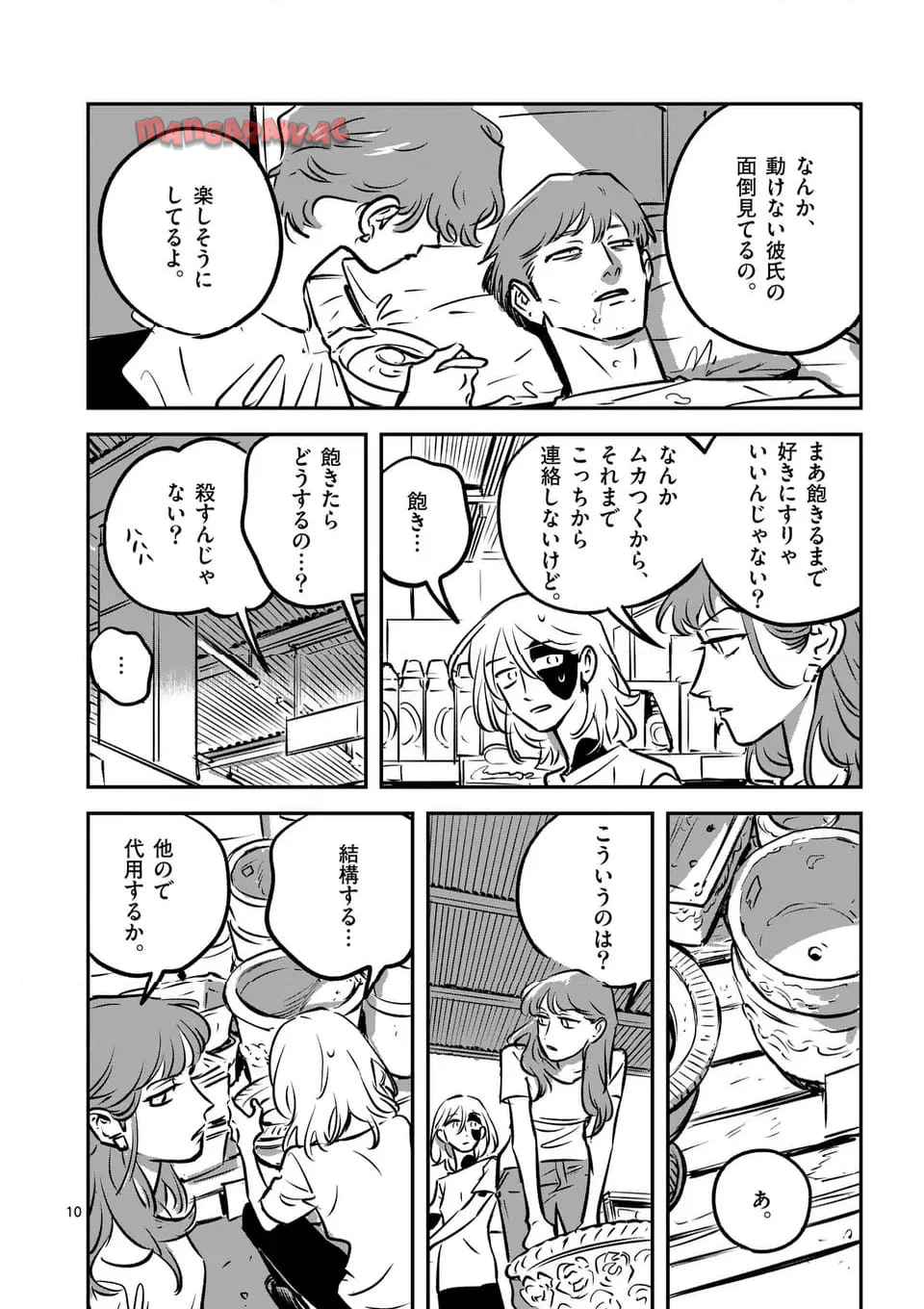 P10