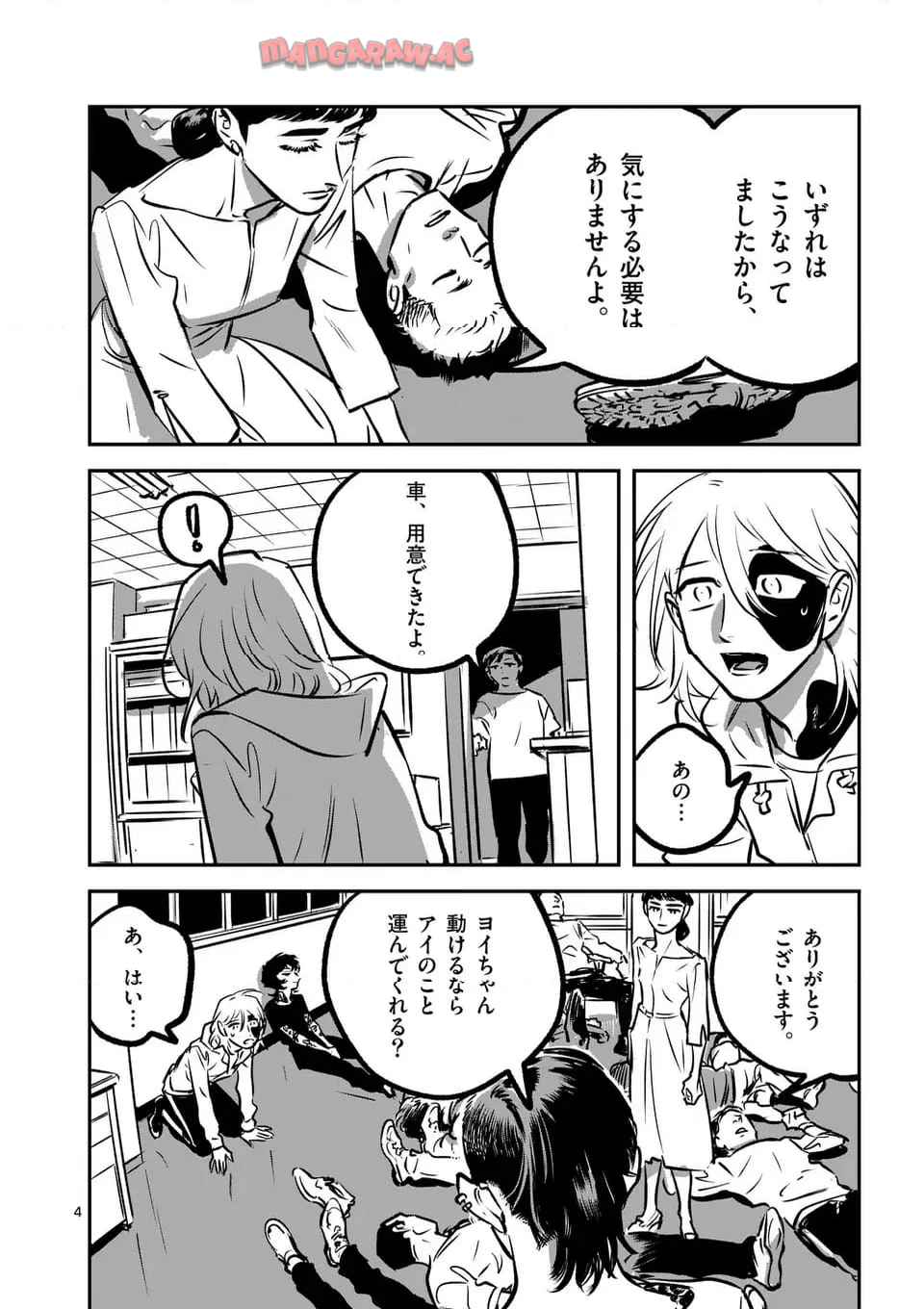 P4