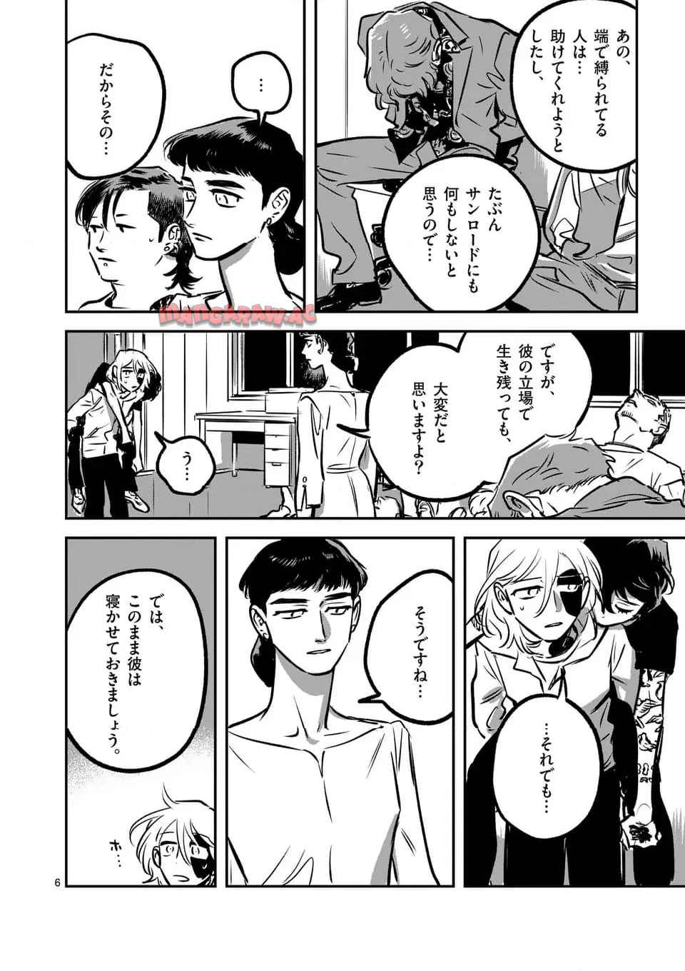 P6