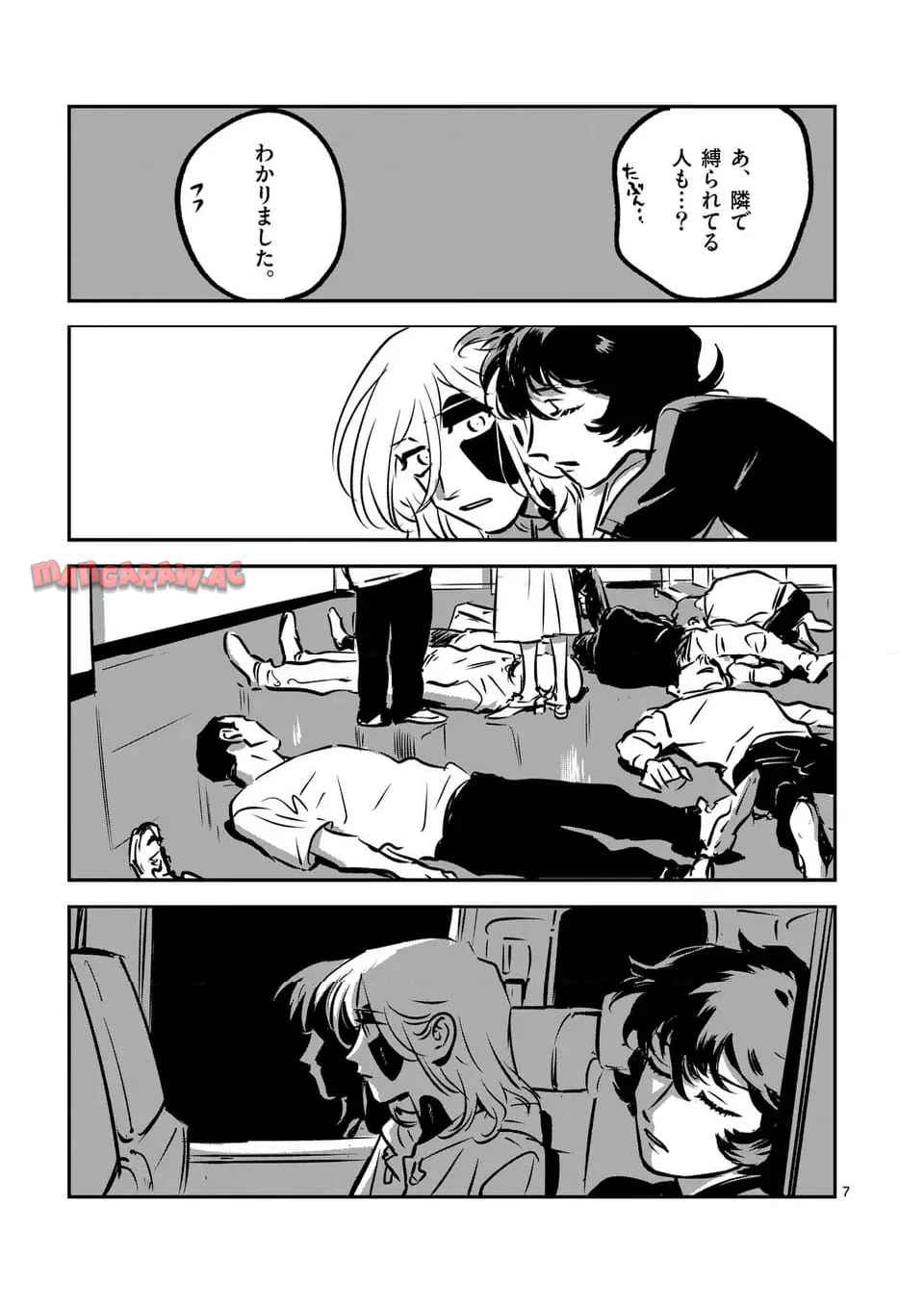 P7