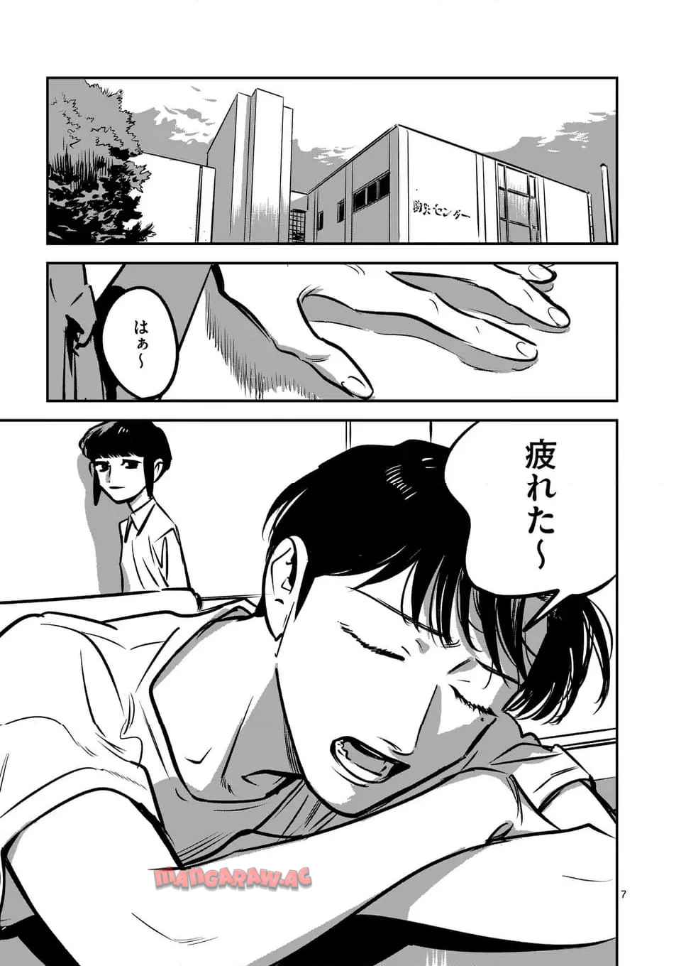 P7
