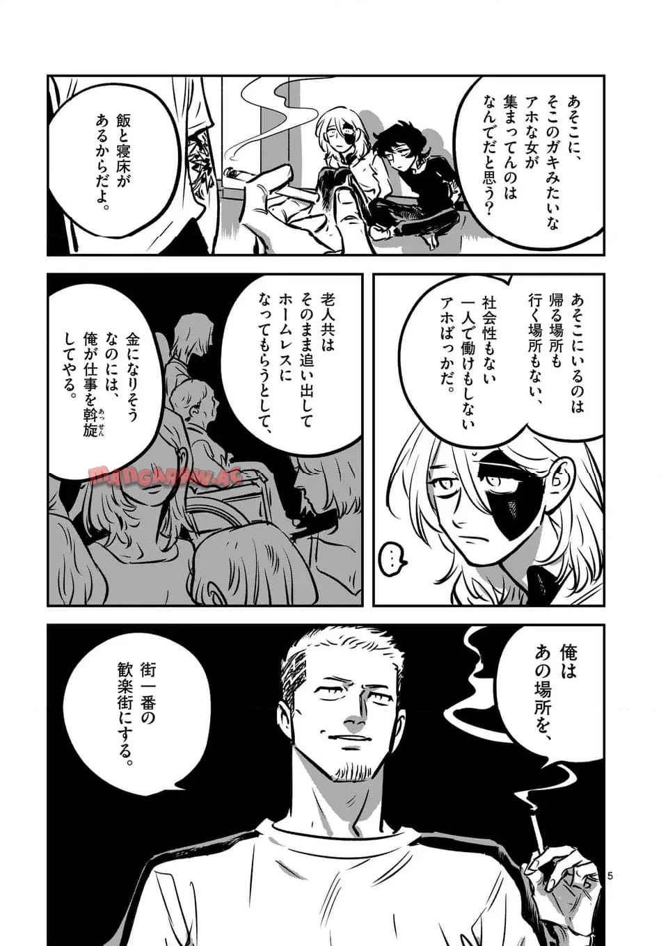 P5