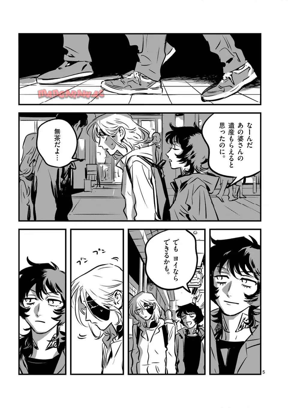 P5