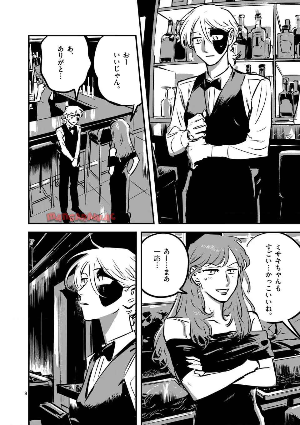 P8