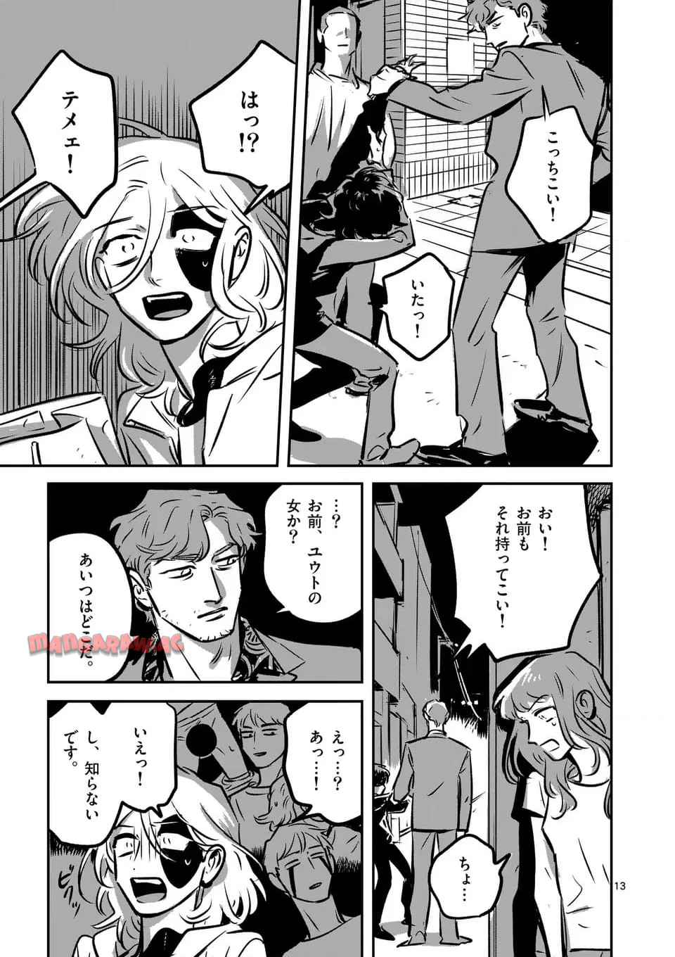 P13