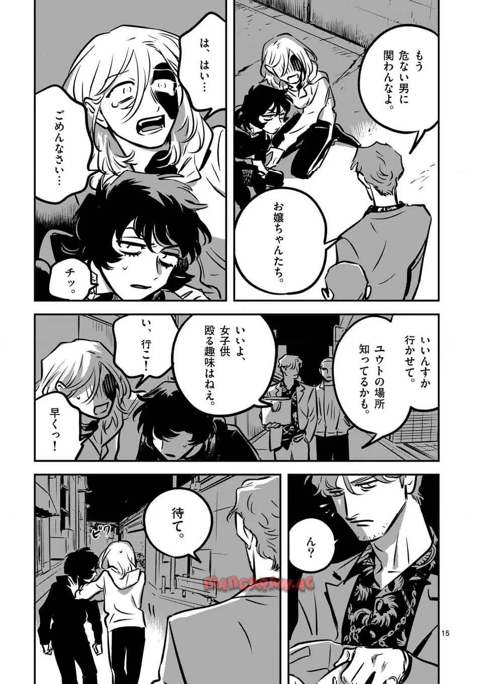 P15