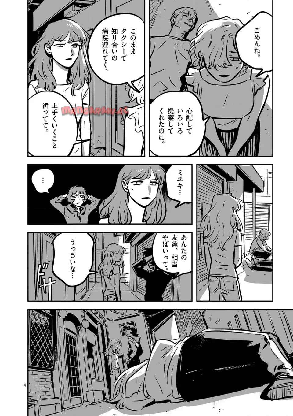 P4