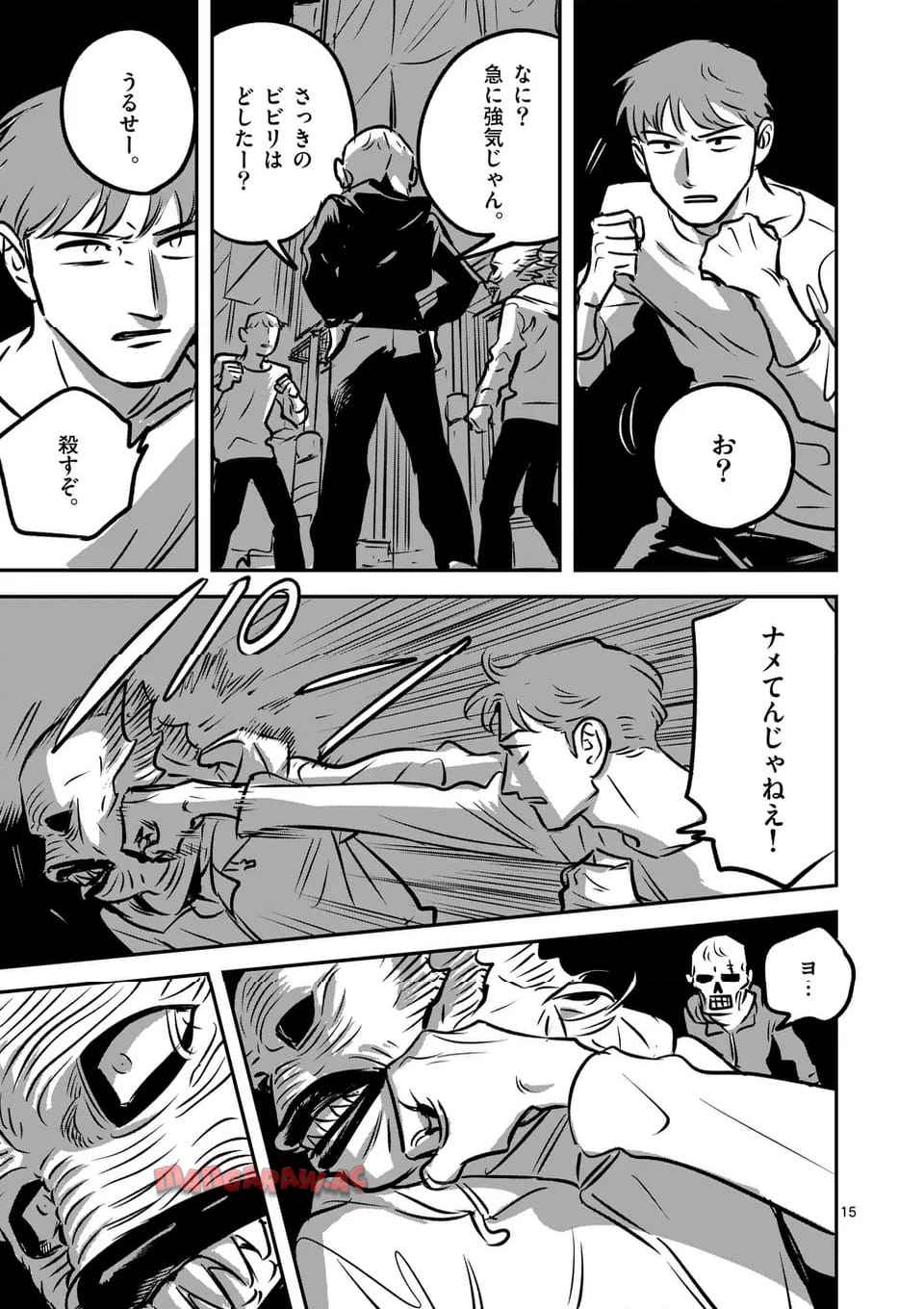 P15