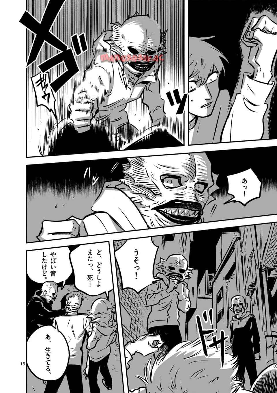 P16