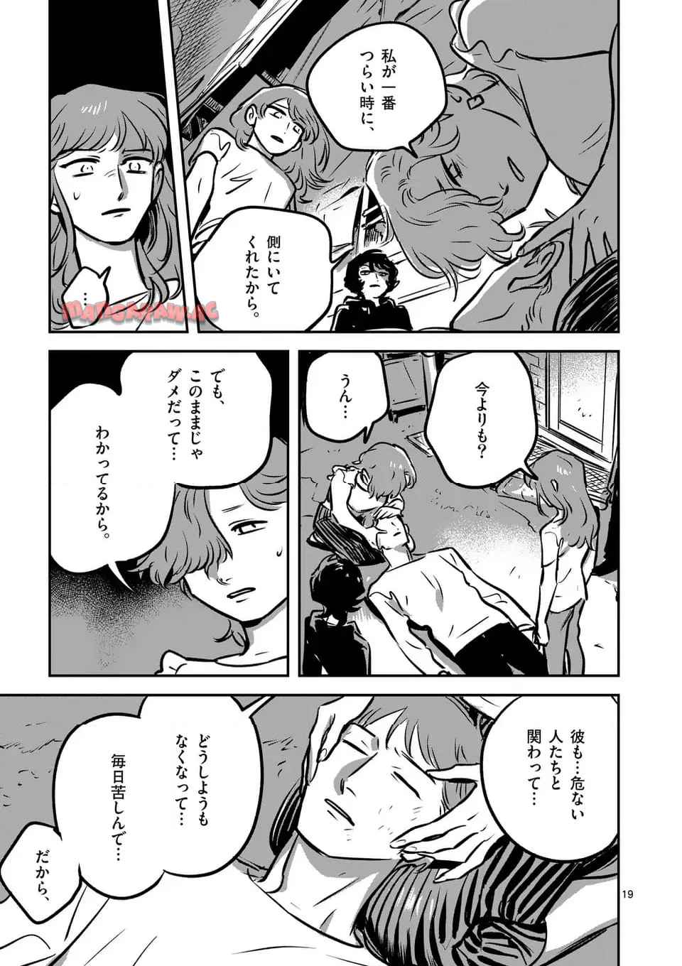 P19