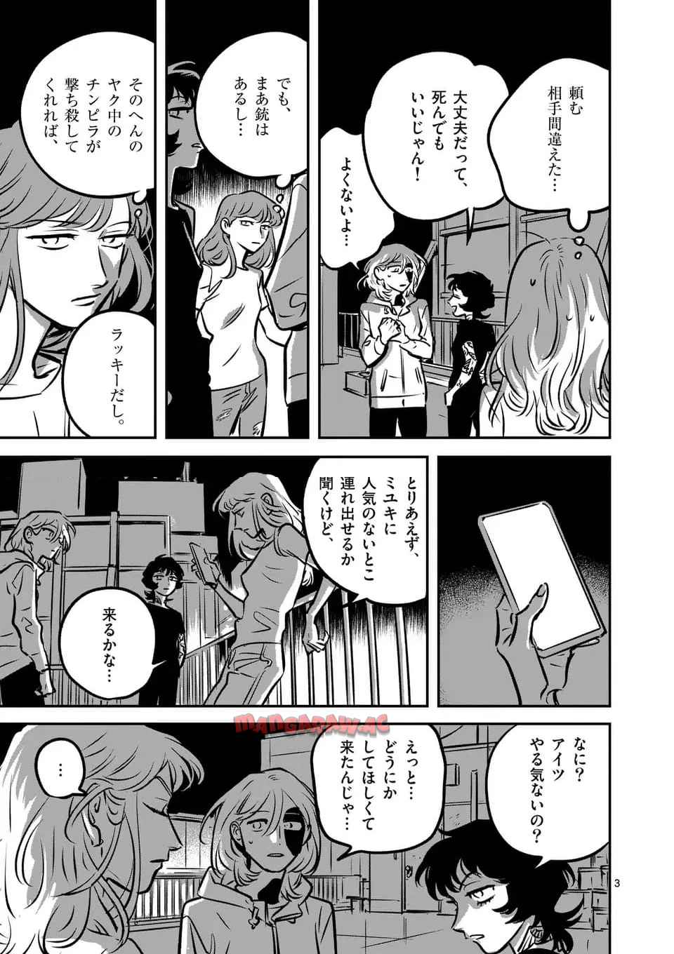 P3
