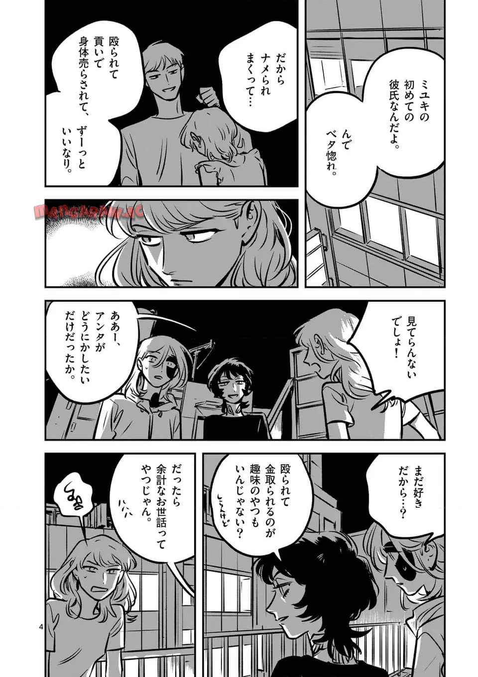 P4