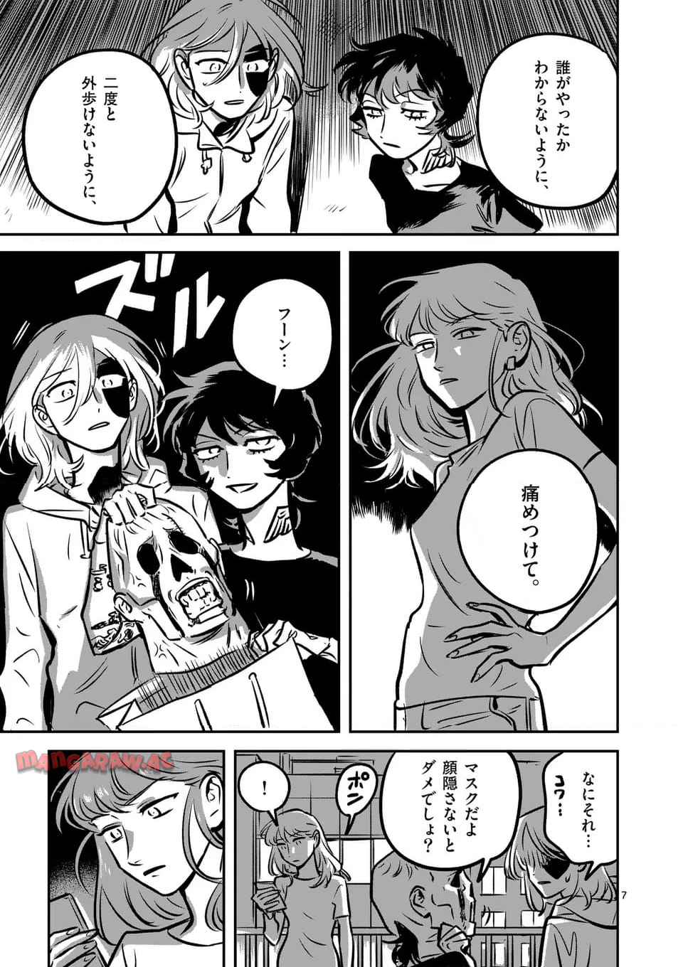 P7