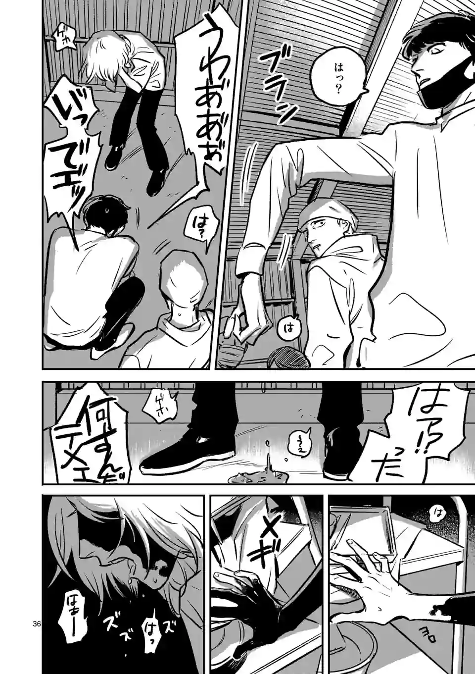 P36