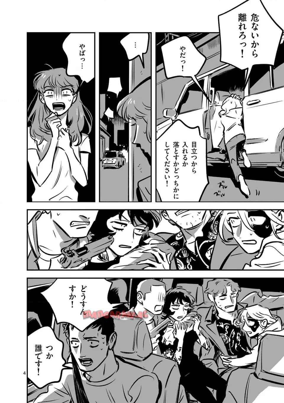 P4