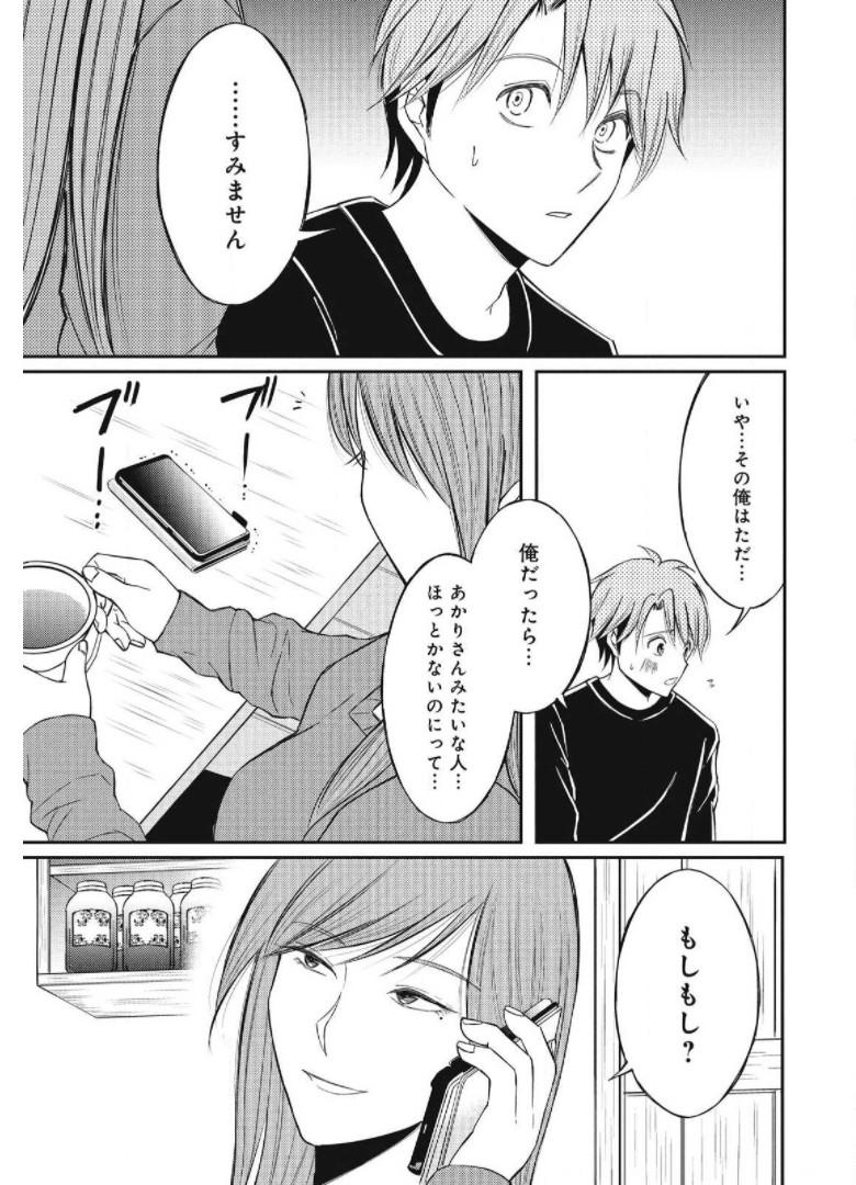 P37