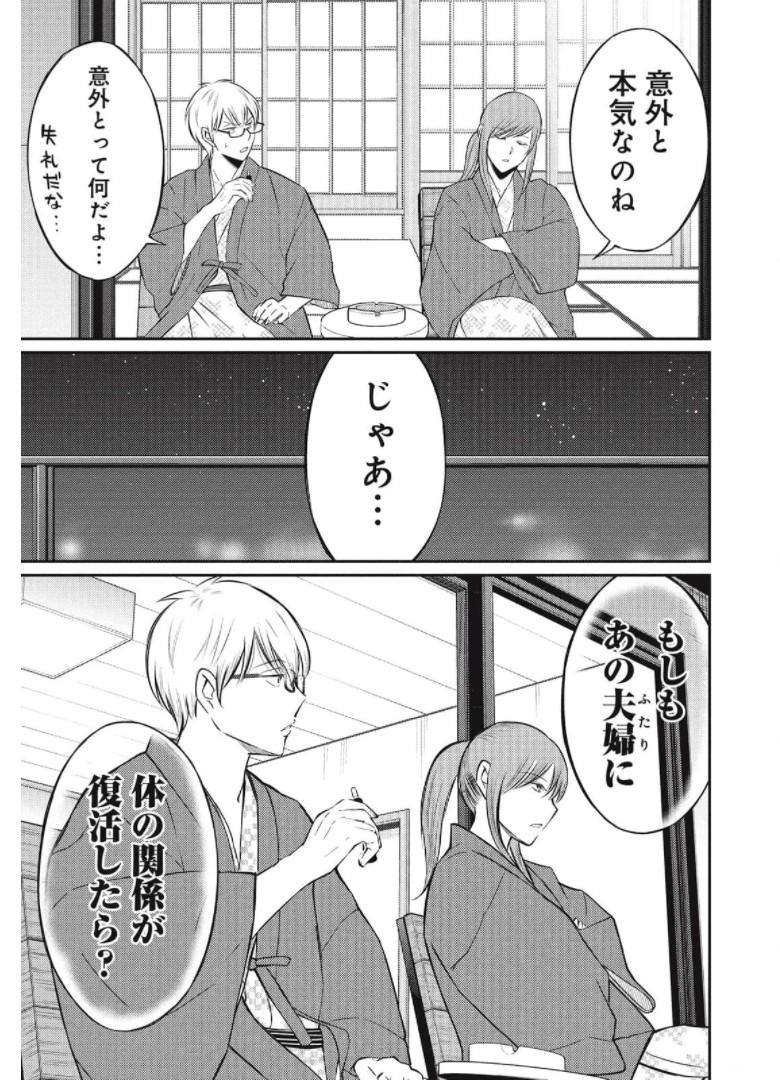 P37