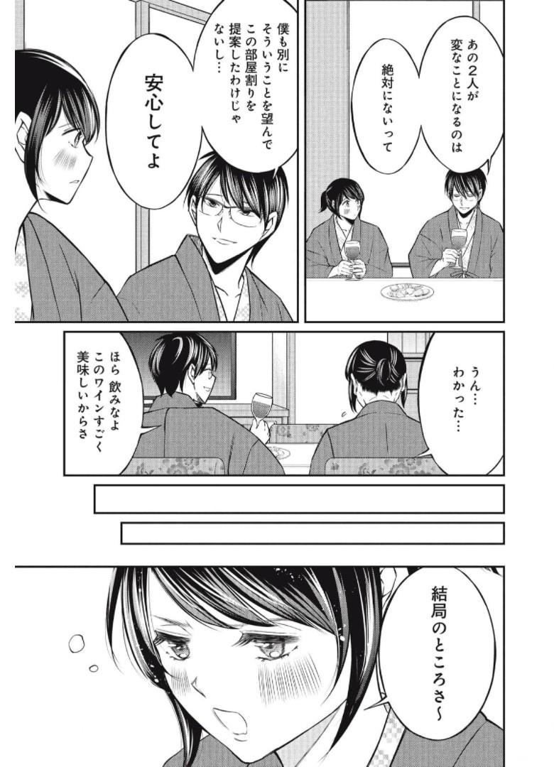 P41