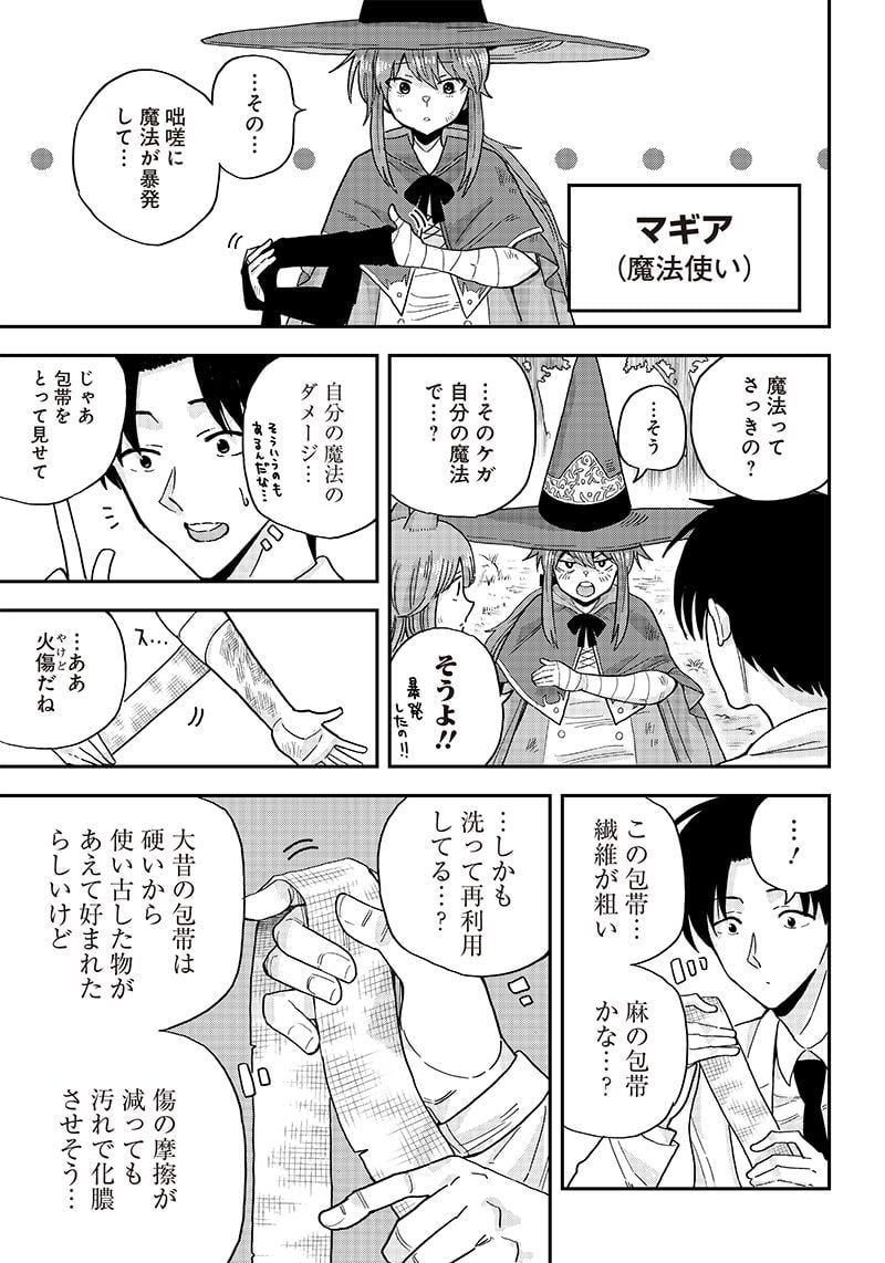 P13