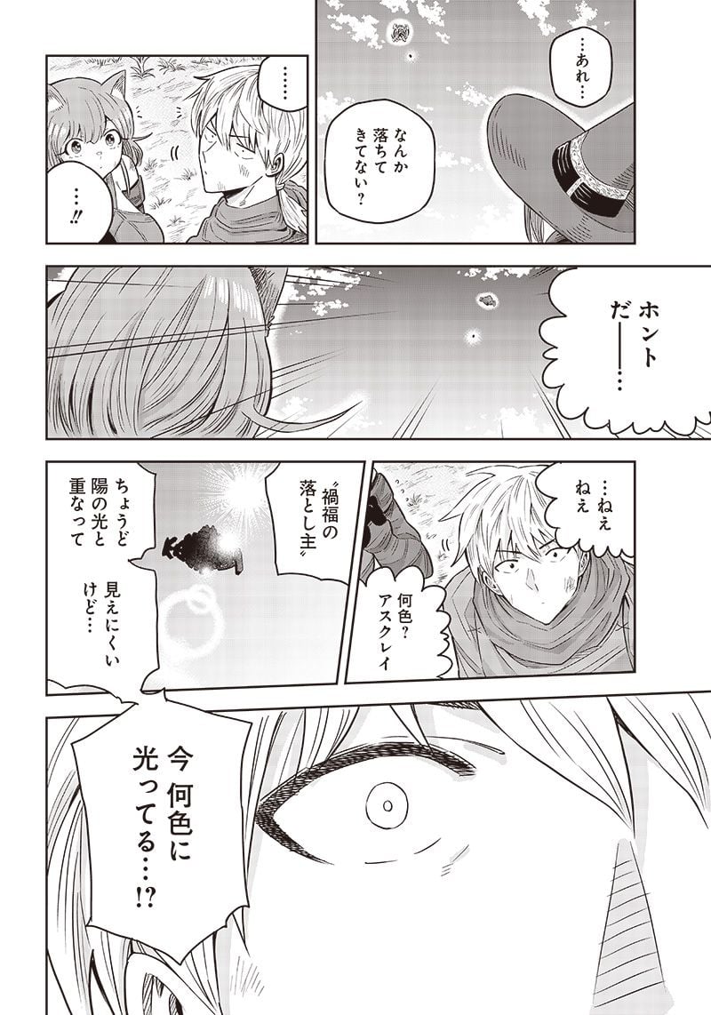 P36