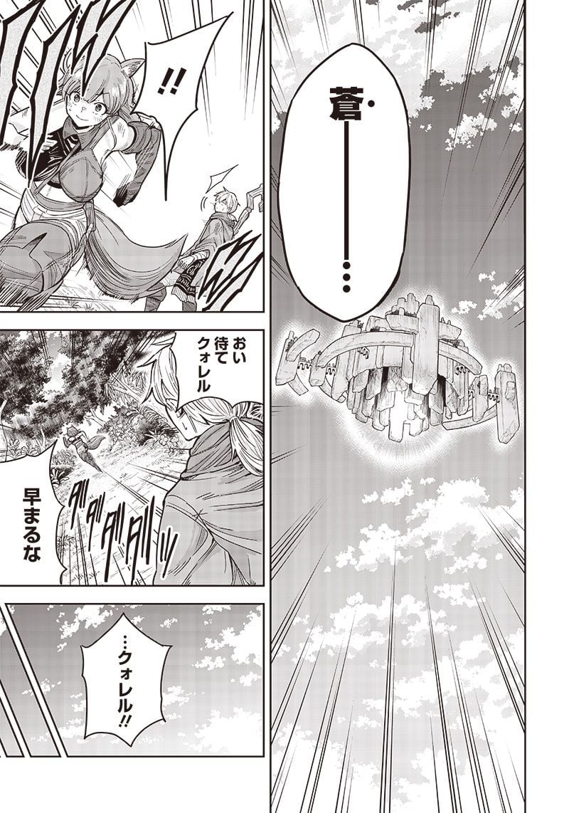 P37