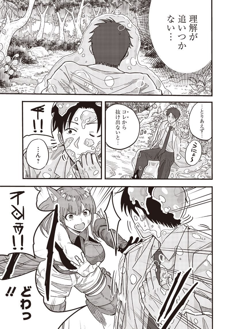 P39