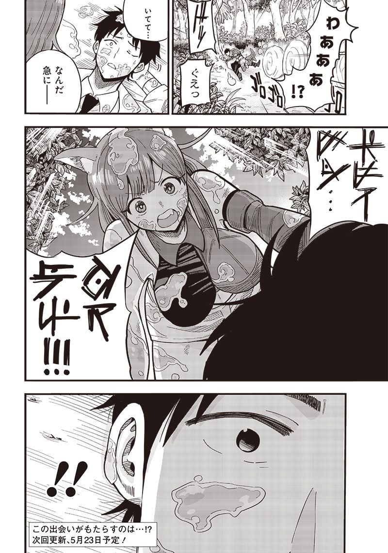 P40