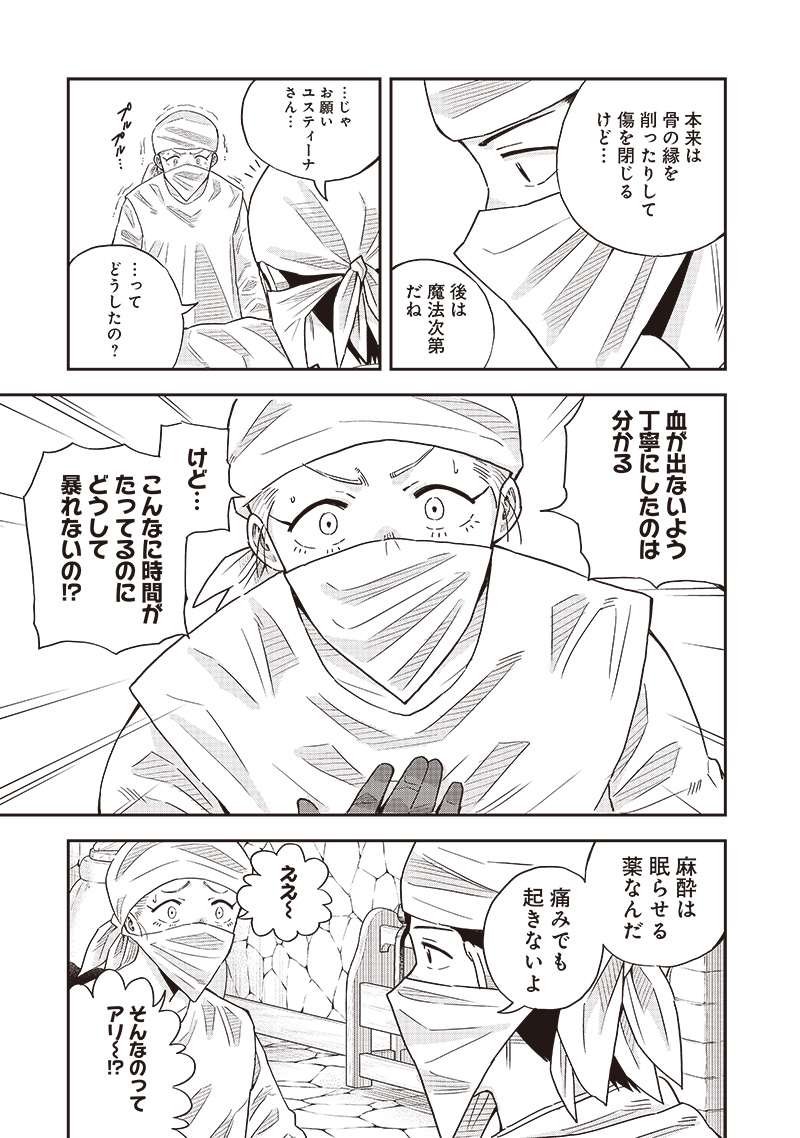 P12