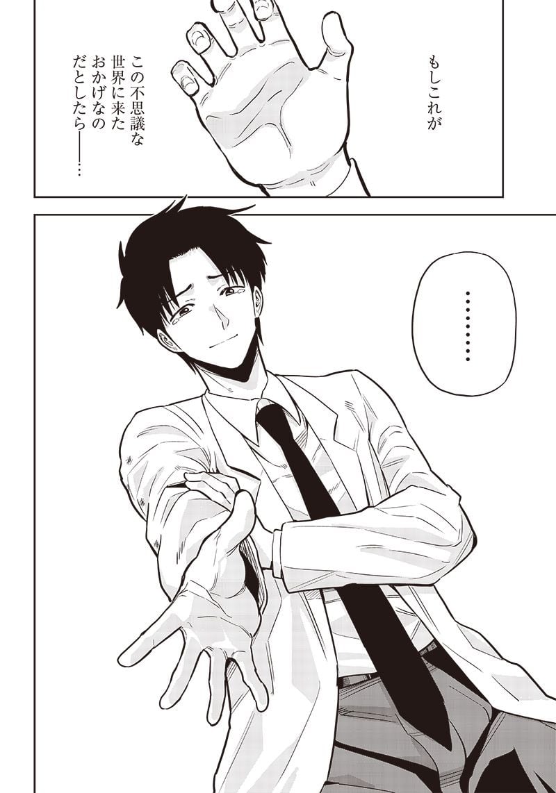P24