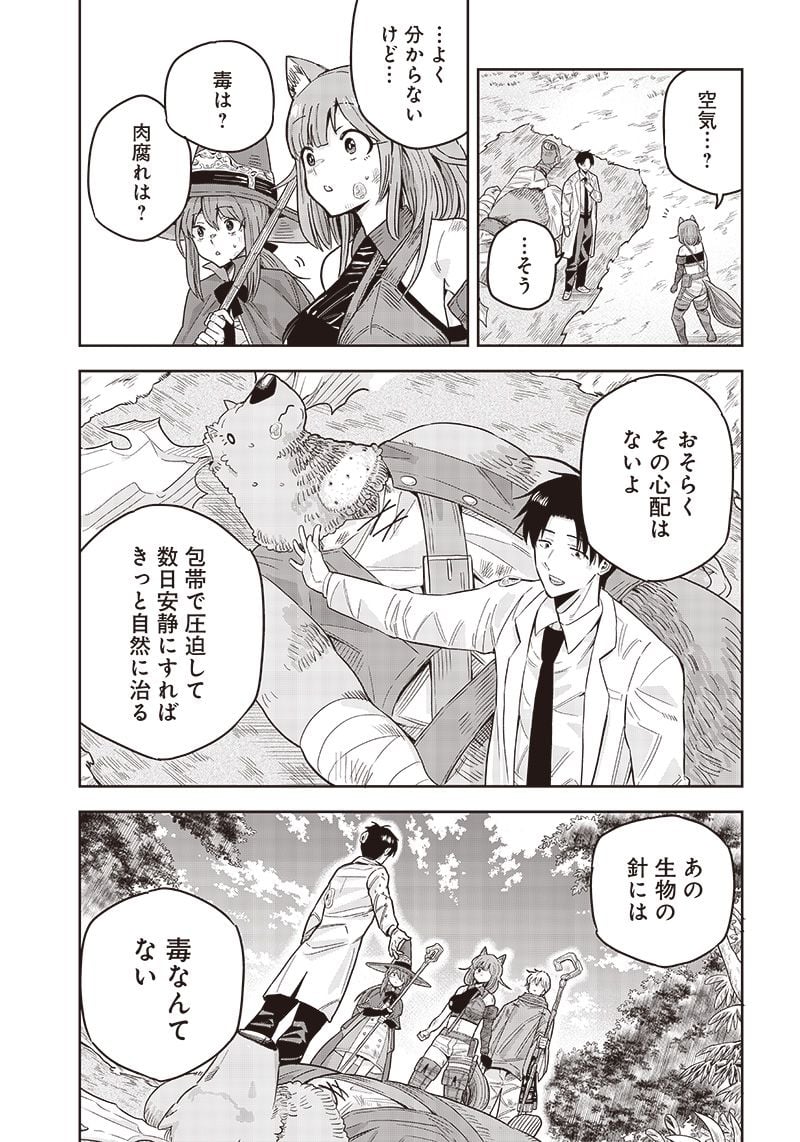 P27