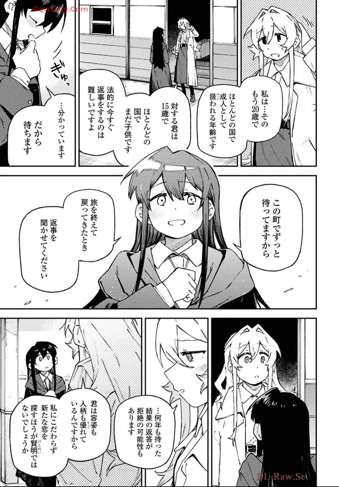 P25