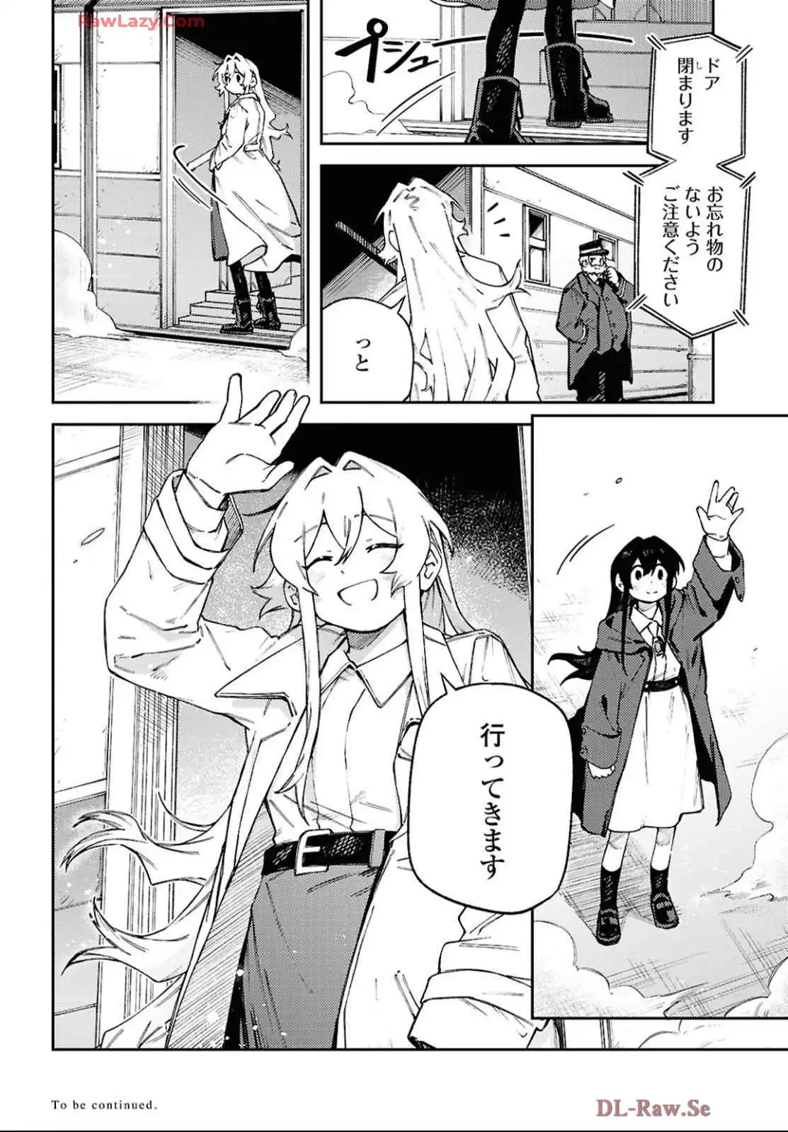P32